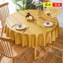 European style waterproof, oil proof, hot proof and wash free tablecloth 