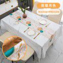 Home Nordic tablecloth waterproof, oil proof, scald proof, wash free table mat, tea table cloth ins style pvc tablecloth spot wholesale 