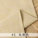 Cotton and linen tablecloth plain color thickened linen sofa fabric color coarse linen fabric old coarse canvas DIY manufacturer 