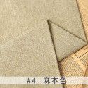 Cotton and linen tablecloth plain color thickened linen sofa fabric color coarse linen fabric old coarse canvas DIY manufacturer 