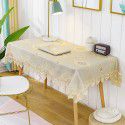 Table cloth, fresh rectangular table cloth, simple modern tea table, table cloth, pad, desk cloth, nail care table cloth 