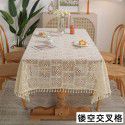 American style pastoral crochet table cloth woven hollowed out table cloth tassel cover table cloth beige hollowed out cloth table mat 