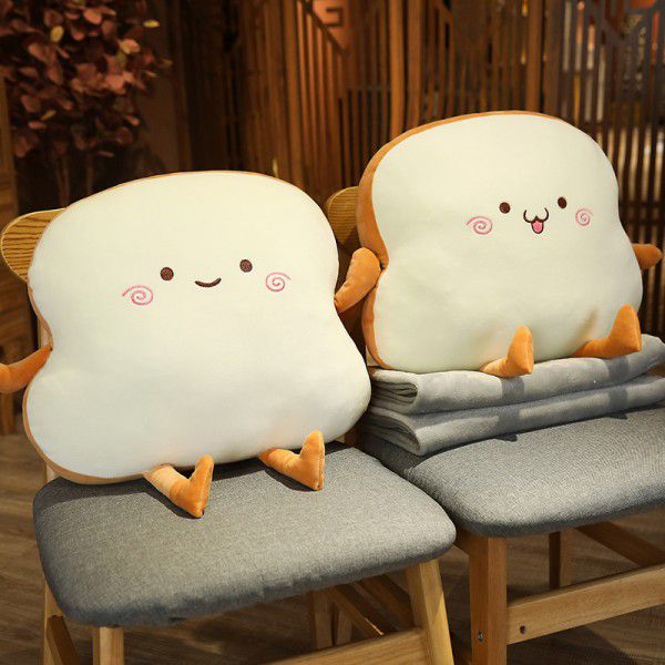 Cute cartoon toast pillow blanket two in one cartoon plush expression bread doll back cushion quilt 