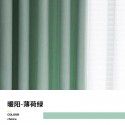 Cotton and linen Japanese shading curtains, living room, bedroom, study, high temperature setting project, home stay hotel, curtain cloth finished products