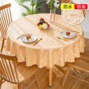 European style waterproof, oil proof, hot proof and wash free tablecloth 