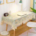 Table cloth, fresh rectangular table cloth, simple modern tea table, table cloth, pad, desk cloth, nail care table cloth 