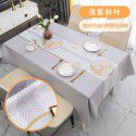 Home Nordic tablecloth waterproof, oil proof, scald proof, wash free table mat, tea table cloth ins style pvc tablecloth spot wholesale 