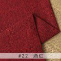 Cotton and linen tablecloth plain color thickened linen sofa fabric color coarse linen fabric old coarse canvas DIY manufacturer 