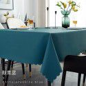 Table cloth waterproof, oil proof, hot proof, wash free table cloth rectangular tea table cloth feels light and luxurious table cloth 