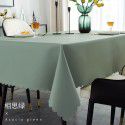 Table cloth waterproof, oil proof, hot proof, wash free table cloth rectangular tea table cloth feels light and luxurious table cloth 