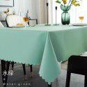 Table cloth waterproof, oil proof, hot proof, wash free table cloth rectangular tea table cloth feels light and luxurious table cloth 