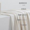 Cream white curtain ins wind luxury French living room velvet shading bedroom cloakroom partition door curtain flannel 