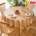 European style waterproof, oil proof, hot proof and wash free tablecloth 