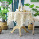 French Lace Table Cloth Vintage Hand crocheted Woven American Garden Table Table Cloth Desk ins Girl Nordic 