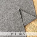 Cotton and linen tablecloth plain color thickened linen sofa fabric color coarse linen fabric old coarse canvas DIY manufacturer 