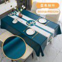 Home Nordic tablecloth waterproof, oil proof, scald proof, wash free table mat, tea table cloth ins style pvc tablecloth spot wholesale 