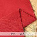 Cotton and linen tablecloth plain color thickened linen sofa fabric color coarse linen fabric old coarse canvas DIY manufacturer 