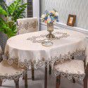 European Lace Living Room Simple Tea Table Table Cloth Hotel Household Round Round Table Table Cloth Light Luxury Fabric 