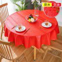 European style waterproof, oil proof, hot proof and wash free tablecloth 