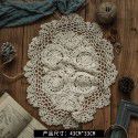 Round handmade crochet crochet tablecloth cloth hollowed out household living room tea table cloth dust-proof cover cloth retro decoration 