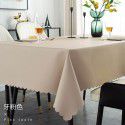 Table cloth waterproof, oil proof, hot proof, wash free table cloth rectangular tea table cloth feels light and luxurious table cloth 