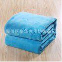 Pure color Farai blanket blanket coral wool bedspread double-sided blanket children blanket gift wholesale 