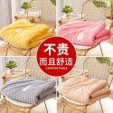 Blanket, milk wool blanket, single person, summer, thin type, siesta blanket, factory, wholesale, package, mail, cross-border e-commerce 