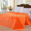 Pure color Farai blanket blanket coral wool bedspread double-sided blanket children blanket gift wholesale 