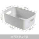 Japanese plastic sundries storage box Snack toys storage basket Cosmetics desktop storage box Kitchen finishing box 