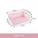 Plastic storage box storage box supermarket storage basket kindergarten toy picture book box desktop snack storage basket 