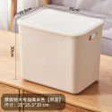 Thickened desktop sorting storage box Snack toy storage box Portable sundries storage basket Book clothing storage box 