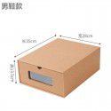 Manufacturer wholesale thickened paper transparent shoe box, paper box, drawer type shoe box, shoe box, men's and women's 