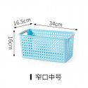 Plastic storage box storage box supermarket storage basket kindergarten toy picture book box desktop snack storage basket 