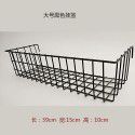 Ins hanging basket mesh black and white iron wire mesh plastic coated basket grid plastic dipping storage basket home 