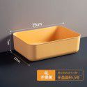 Macaron color sundries storage box, snack storage basket, plastic household cleaning, kitchen storage basket, classroom bookcase