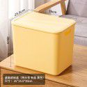 Thickened desktop sorting storage box Snack toy storage box Portable sundries storage basket Book clothing storage box 