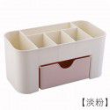 Drawer cosmetics storage box makeup brush sorting box desktop jewelry skin care products grid dressing box