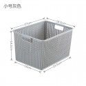 Meianju rattan storage basket plastic large storage basket hollowed-out bedroom sorting basket children's toy storage supplies