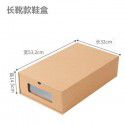 Manufacturer wholesale thickened paper transparent shoe box, paper box, drawer type shoe box, shoe box, men's and women's 