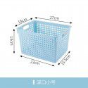 Plastic storage box storage box supermarket storage basket kindergarten toy picture book box desktop snack storage basket 