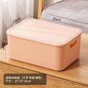 Thickened desktop sorting storage box Snack toy storage box Portable sundries storage basket Book clothing storage box 