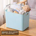 Thickened desktop sorting storage box Snack toy storage box Portable sundries storage basket Book clothing storage box 