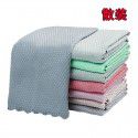 Special fish-scale cleaning cloth for glass cleaning does not leave traces. Household cleaning cloth removes oil from the kitchen without traces, absorbs water and does not shed hair