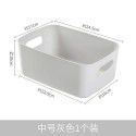 Desktop storage box Cosmetics sundries storage and sorting box Japanese household kitchen storage box Snack storage basket 