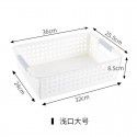 Plastic storage box storage box supermarket storage basket kindergarten toy picture book box desktop snack storage basket 