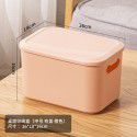 Thickened desktop sorting storage box Snack toy storage box Portable sundries storage basket Book clothing storage box 