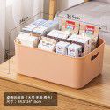 Thickened desktop sorting storage box Snack toy storage box Portable sundries storage basket Book clothing storage box 