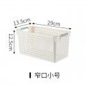 Plastic storage box storage box supermarket storage basket kindergarten toy picture book box desktop snack storage basket 