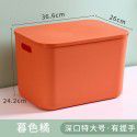 Makaron toy storage basket desk sorting box storage box plastic snacks and sundries desk storage box cover