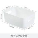 Japanese plastic sundries storage box Snack toys storage basket Cosmetics desktop storage box Kitchen finishing box 